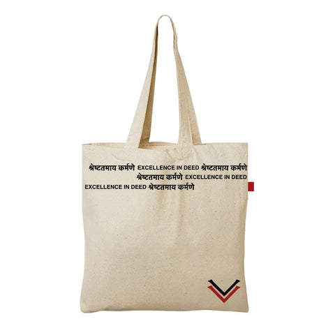 Eco Friendly Canvas Bag - 2